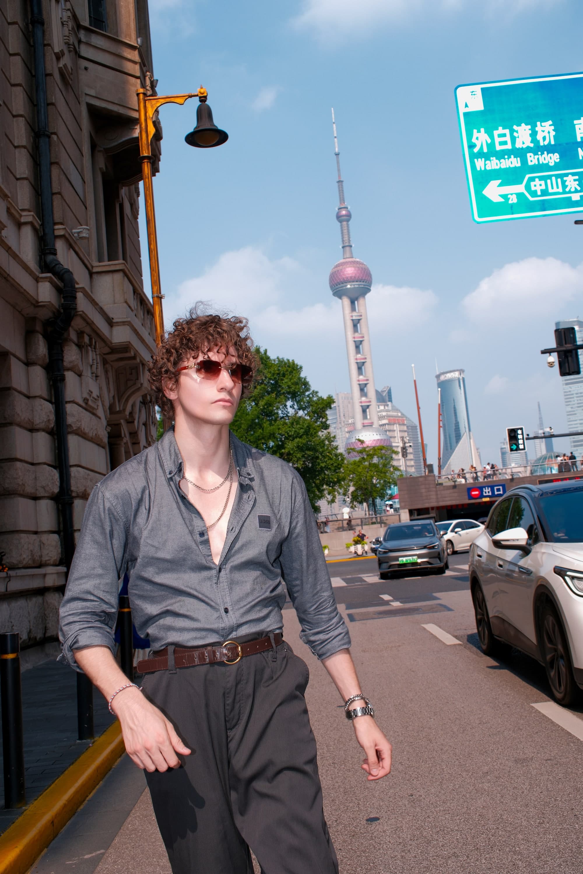 Shanghai — City Crush